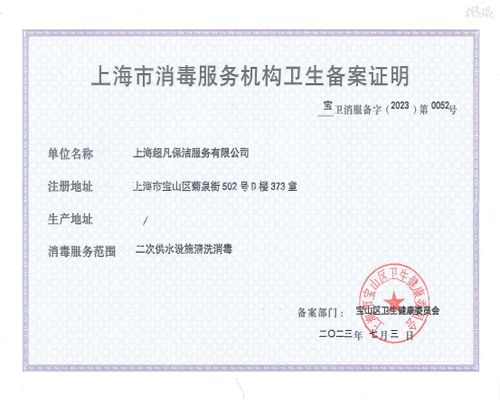 架橋橋梁跨度在進(jìn)行計(jì)算之后需要注意什么